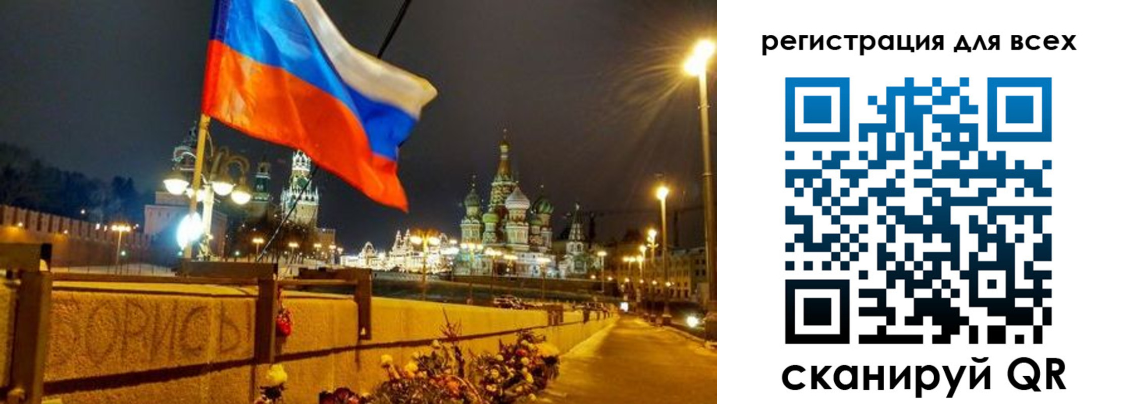 найти адрес прописки в Рудне